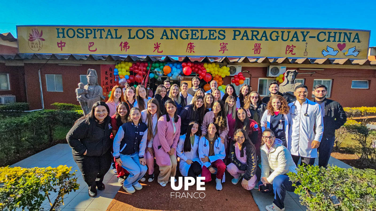 Internos de Medicina de la UPE celebraron el Día del Niño en el Hospital Los Ángeles
